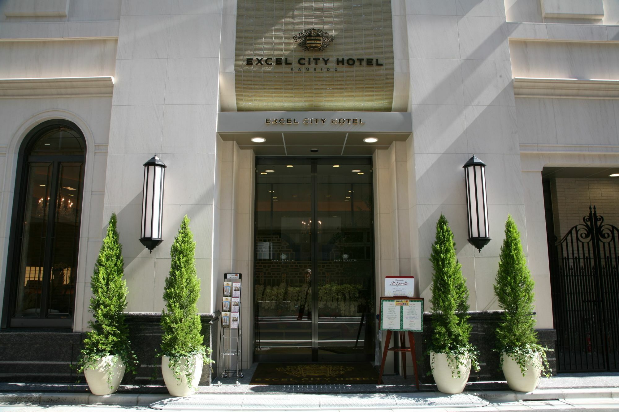 Excel City Hotel Kameido Tokyo Luaran gambar